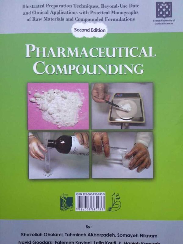 ساخت داروهای ترکیبی (2)