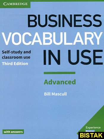 کتاب “Vocabulary in Use Business Advanced “3rd