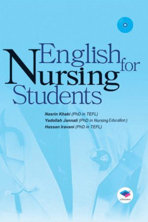 انگلیسی برای دانشجویان پرستاری